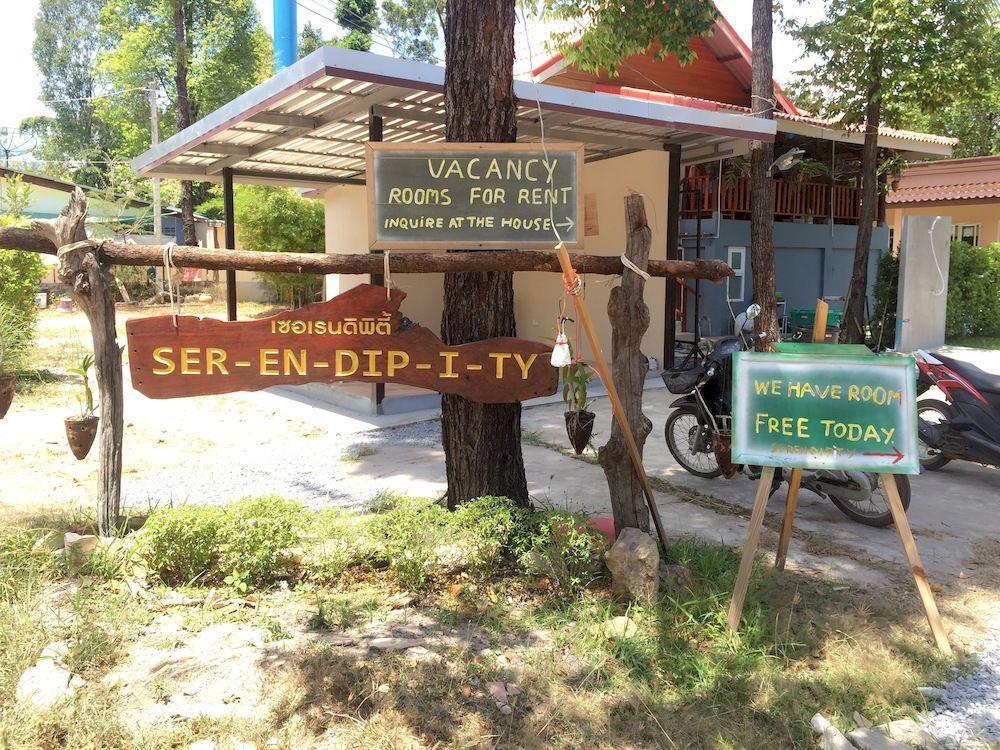 Ser-En-Dip-I-Ty - Sha Extra Plus Ко-Ланта Екстер'єр фото